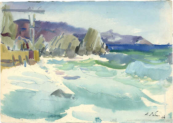 Лабас Александр Аркадьевич. Прибрежные скалы 